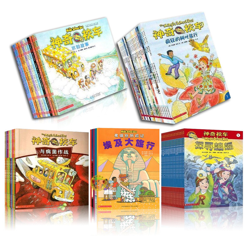 淘宝聪明的顺溜之雄鹰小子全套6本 兵王传说漫