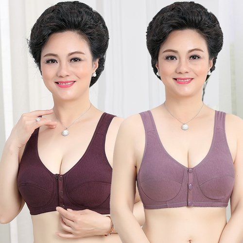 妈妈内衣文胸中老年女前扣老人胸罩无钢圈全棉背心式大码纯棉