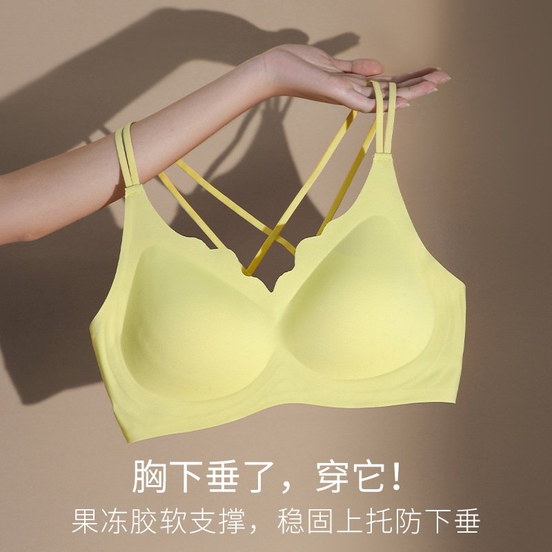 交叉美背内衣女细肩带2022夏季冰丝无钢圈小胸聚拢透气文胸罩,女士内衣/男士内衣/家居服,文胸,淘宝优惠券,粉丝福利购,淘宝优惠卷