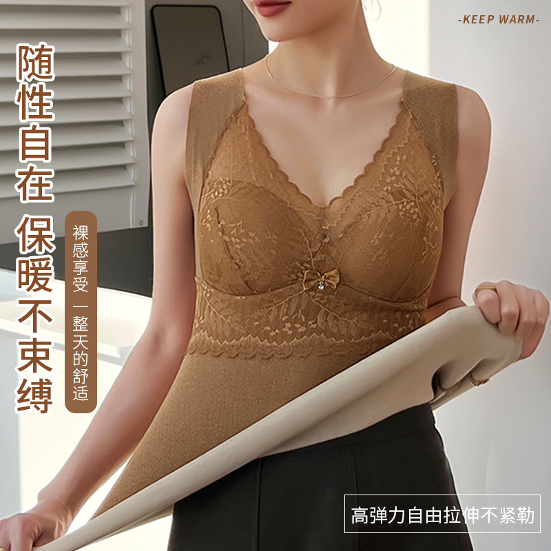 秋冬新款带胸垫v领蕾丝花边美体修身上衣打底恒温保暖背心女