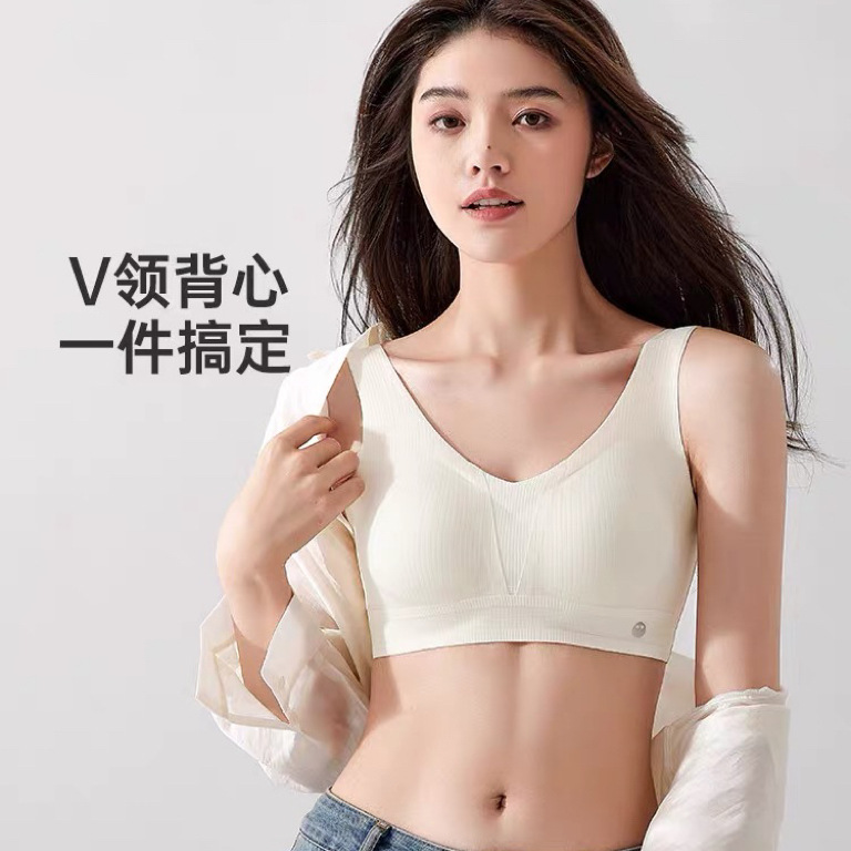 无痕小胸美背内衣女士背心式瑜伽运动文胸简约舒适透气螺纹无