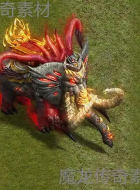 特价热卖 传奇怪物素材 红色战象 标准360张图 8方向设计源文件