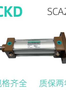 SCA2气缸SCA2-00/CB/FA/FB/LB/CA-40B/50B/63B/80B/100B-25-50-75