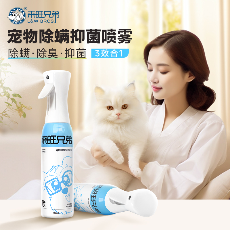 �����ֵܳ����������è�䴲�ϳ���������������ϴ�־���������