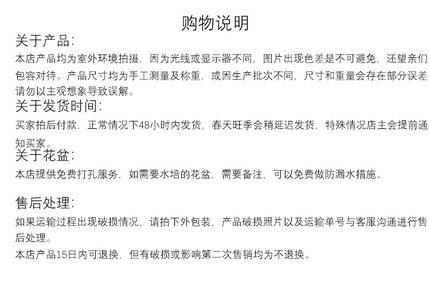 欧式陶艺陶盆 高脚杯铁锈色怀旧花器 粗陶做旧透气花盆