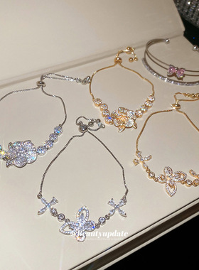 韩系锆石蝴蝶花朵手链甜美优雅小众气质百搭手环轻奢高级感手饰女