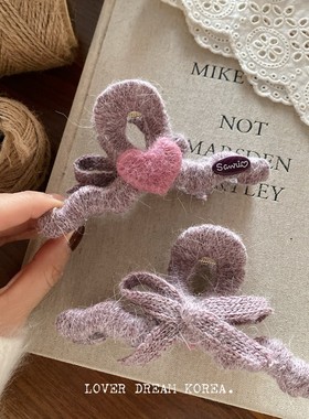 简约紫色毛绒针织蝴蝶结鲨鱼夹后脑勺盘发抓夹高级感气质发夹爱心