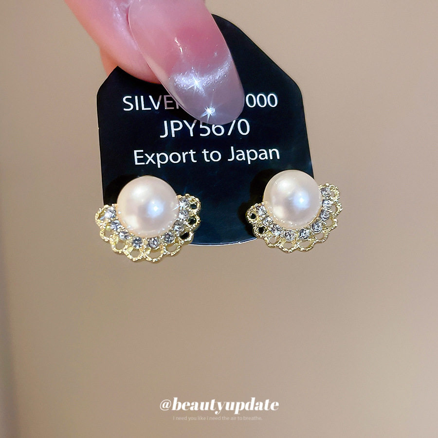 银针镶钻花边珍珠耳钉精致优雅简约时尚百搭耳环轻奢高级感耳饰女,饰品/流行首饰/时尚饰品新,耳钉,淘宝优惠券,粉丝福利购,淘宝优惠卷