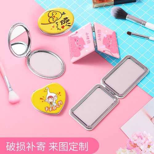 定制随身手持折叠学生便携照片迷你可爱化妆双面小镜子女diy礼物