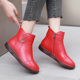 真皮短靴软底妈妈棉靴加绒马丁靴秋冬大码 短筒女靴踝靴子红色皮靴