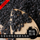 25年新货农家自产黑芝麻新鲜生芝麻颗粒饱满免洗散装 农家干货有机