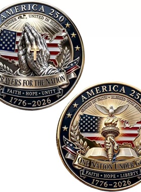 新款250th Anniversary Prayer Challenge Coin250祈祷挑战币