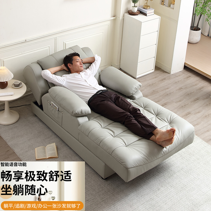 电动按摩床躺椅单人懒人沙发床可躺睡卧室贵妃榻客厅休闲轻奢真皮