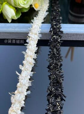 1CM白色小香风织带花边diy衣服领口袖口门襟帽子台灯装饰辅料