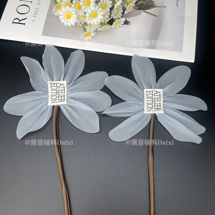 韩版ins风时尚立体荷花花朵配饰可系包包diy裙子帽子衣服装饰辅料