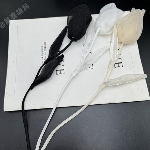 黛喜郁金香花朵高级黑色diy配饰