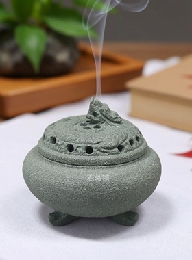 石总铺品牌惠安石雕工艺天然石整石雕刻香炉复古家居茶桌摆件装饰