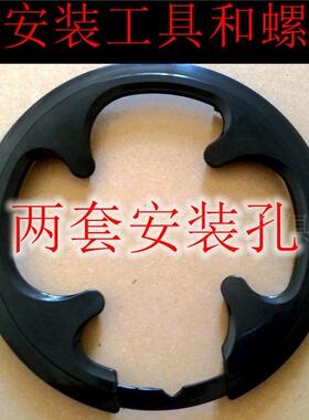 ATX750 XTC810链罩美利达挑战者300护盘7.5/10厘米护链盘牙盘罩