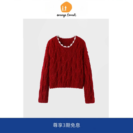 it :orange forest周也明星同款玛瑙红马海毛针织衫 圆领毛衣上衣