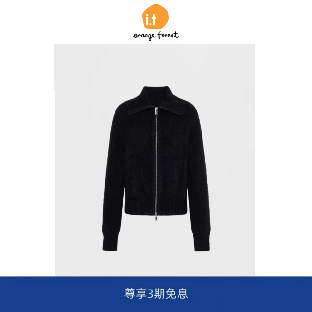 it :orange forest针织开衫貉绒混纺珍珠绒高领毛衣外套翻领拉链