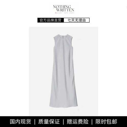 【现货】NOTHING WRITTEN标准版型斜裁亚麻混纺连衣裙夏新品裙子