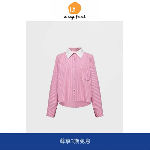 it :orange forest粉色长袖条纹女翻领长绒棉宽松上衣衬衣