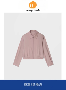 it :orange forest套装夹克羊毛斜纹短外套休闲翻领上衣女