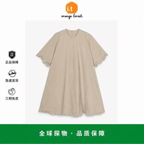 【现货】it orange forest绣花圆领连衣裙圆领A型宽松棉质裙子