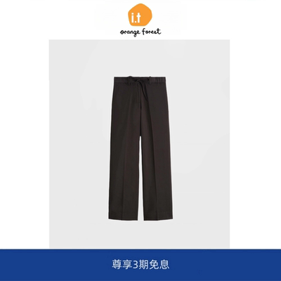 it :orange forest轻质抽绳直筒裤子女 2025年秋季新款休闲裤长裤