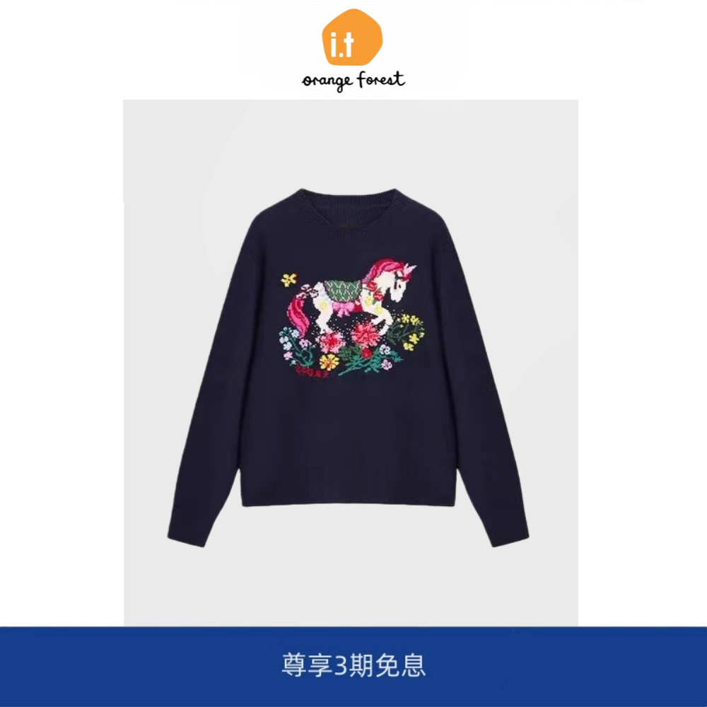 it :orange forest重工针织衫提花套衫女新年毛衣小马图案,女装/女士精品,大码内搭,淘宝优惠券,粉丝福利购,淘宝优惠卷