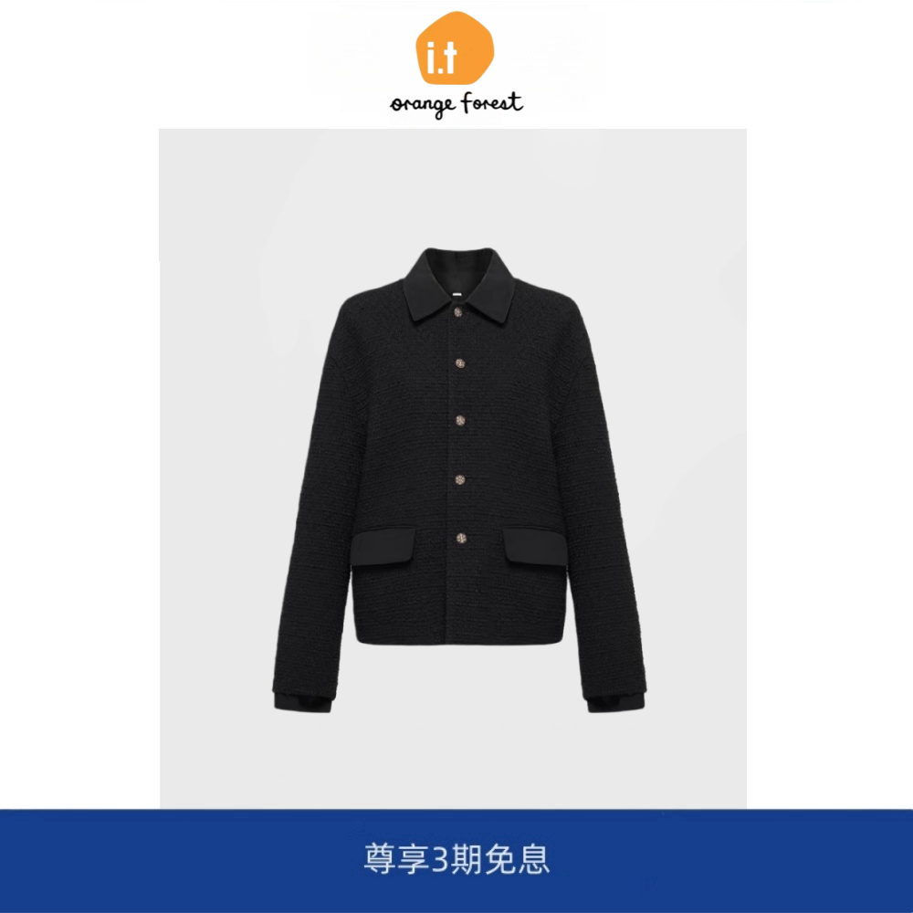 it :orange forest新款摩登廓形翻领小香风外套气质翻领上衣开衫