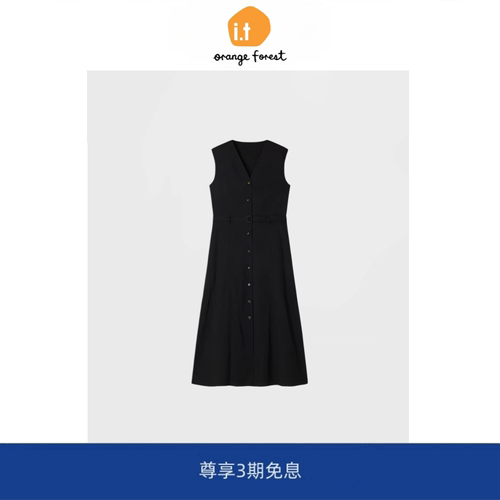 【现货】it orange forest长款腰带连衣裙法式无袖背心女神连衣裙