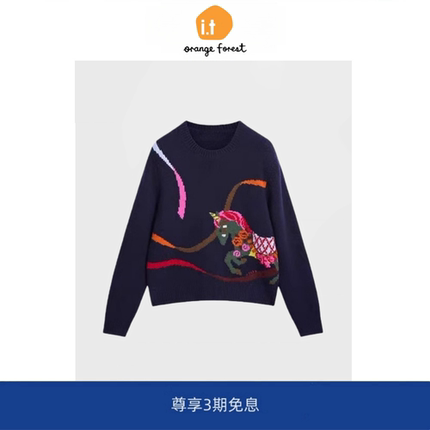 it :orange forest提花圆领生肖套衫卡通图案圆领毛衣针织衫套头
