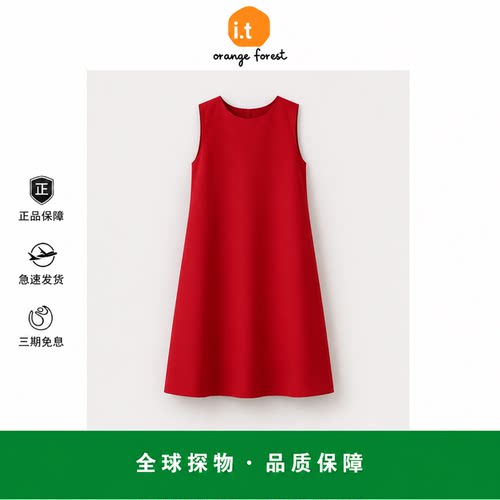【现货】it orange forest亚麻连衣裙女装无袖休闲裙子清凉小个子