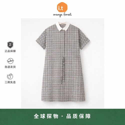 【现货】it orange forest及膝连衣裙高端女装春夏季法式设计感翻