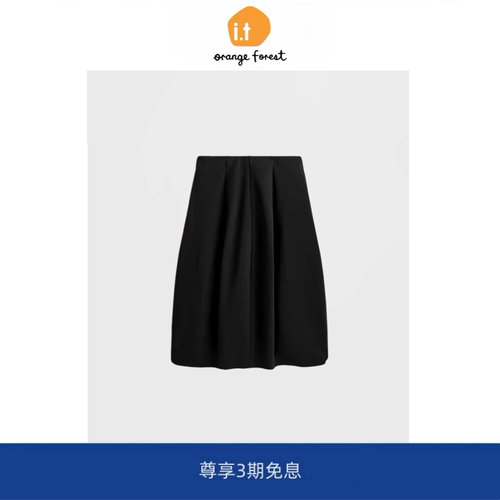 it :orange forest休闲版型中长裙黑色春季新品百搭花苞裙