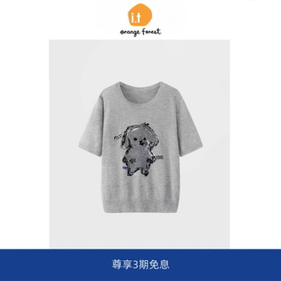 【现货】it orange forest短袖针织衫毛毛怪系列小狗提花复古上衣