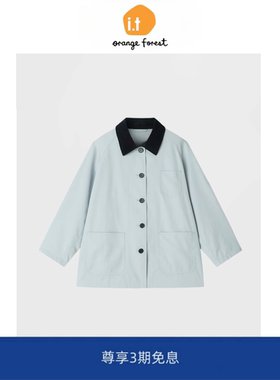 it :orange forest高密全棉巴恩风外套法式翻领风衣外套