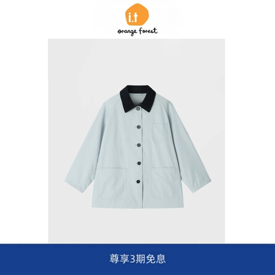 it :orange forest高密全棉巴恩风外套法式翻领风衣外套
