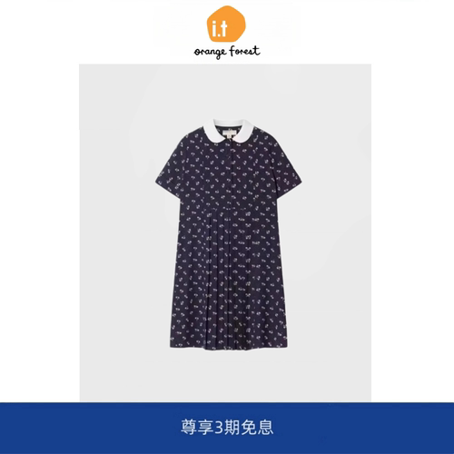 【现货】it orange forest及膝法式连衣裙娃娃领捏褶碎花短袖裙子