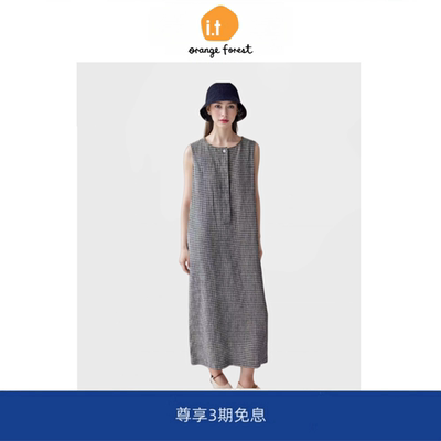 【现货】it orange forest植物染格纹连衣裙亚麻中长休闲无袖裙子
