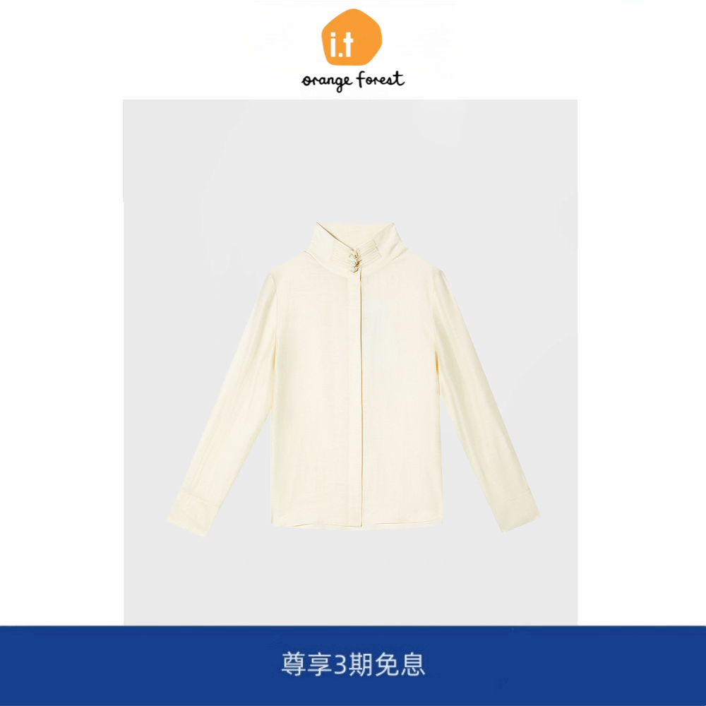 it :orange forest新中式高级感气质内搭叠穿盘扣长袖衬衫女 上衣