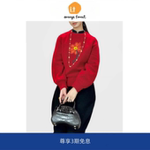 forest绣花针织向阳花束羊毛毡绣花罗纹收边毛衣套头 orange