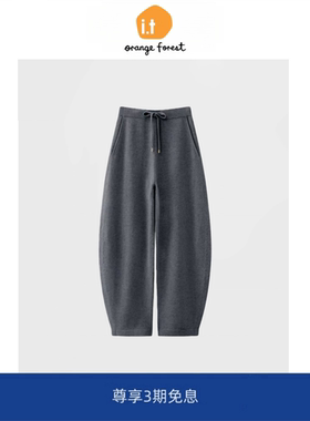 it :orange forest冬高腰显瘦抽绳针织裤弯刀阔腿裤直筒休闲裤女