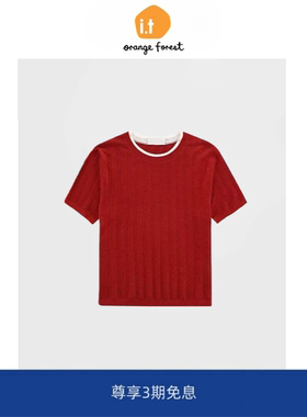 it :orange forest针织短袖法式小香风假两件毛衣针织衫T恤