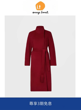 it :orange forest新年红气质腰带双面90羊毛大衣长款毛呢