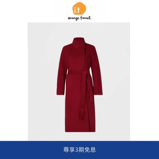 it :orange forest新年红气质腰带双面90羊毛大衣长款毛呢