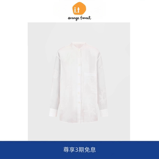 【现货】it orange forest衬衫女海岛系列绣花轻薄苎麻衬衣上衣女