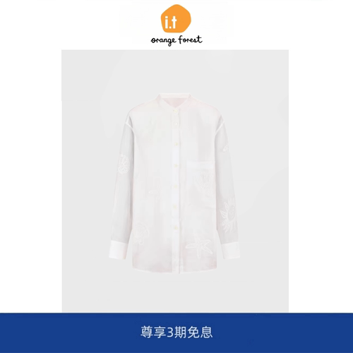 【现货】it orange forest衬衫女海岛系列绣花轻薄苎麻衬衣上衣女