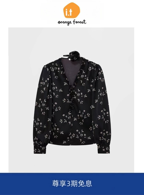 it :orange forest长袖衬衫法式浪漫格调花布上衣碎花气质V领衬衣